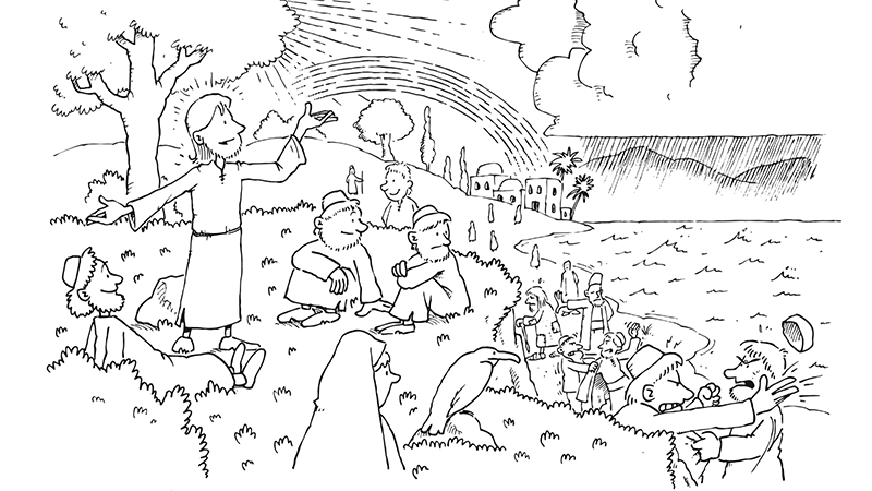 LesejahrA_7.Sonntag im Jahreskreis